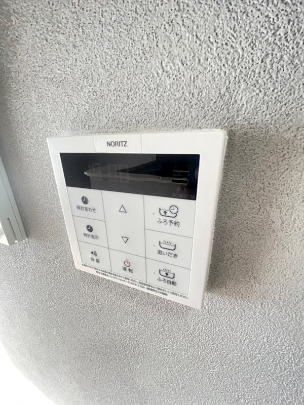 エルグランド博多のその他
