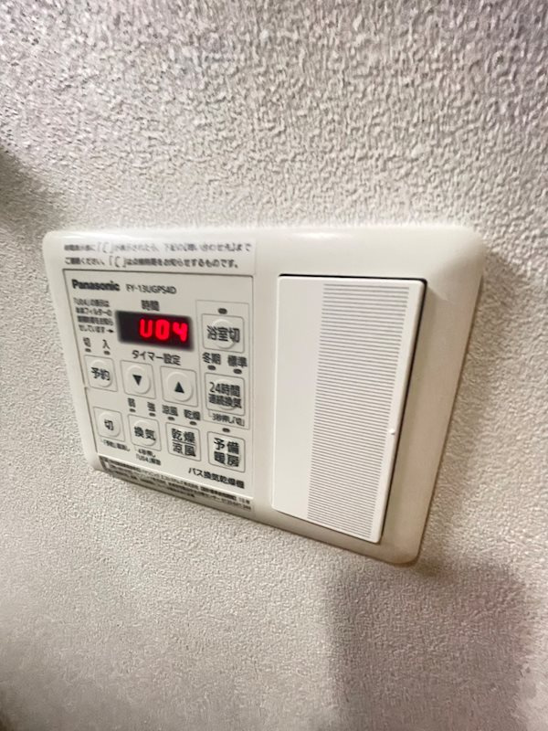 エルグランド博多の設備