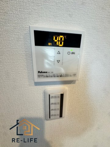 福岡市南区高木２丁目のアパートの設備