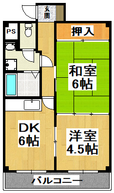 【間取り】 | ラフィーネ深井清水