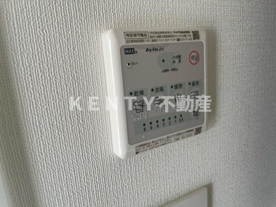 【設備】 | ＸＥＢＥＣ大鳥居Ⅱ