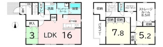 【間取り】 | 【20万円ｷｬｯｼｭﾊﾞｯｸ対象物件】リーブルガーデン大和高田市礒野町3期 全1棟 1号棟