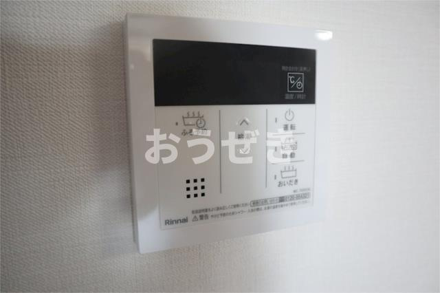ラフィシア関内の設備|※同仕様参考写真