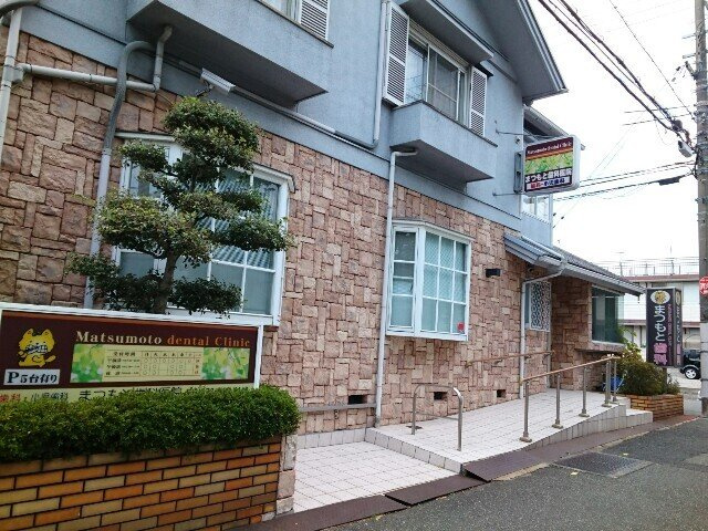 ラフレシール　ウエストの周辺|まつもと歯科様まで1300m