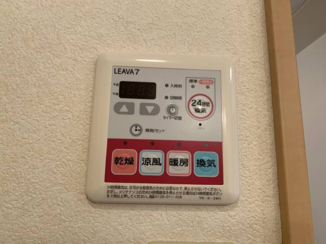筑後市大字長浜のアパートの設備