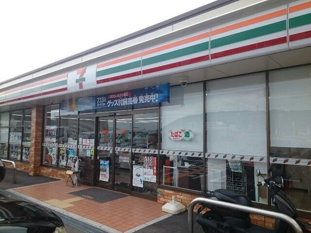 ラフレシール　ウエストの周辺|セブンイレブン京阪橋本駅南店様まで350m