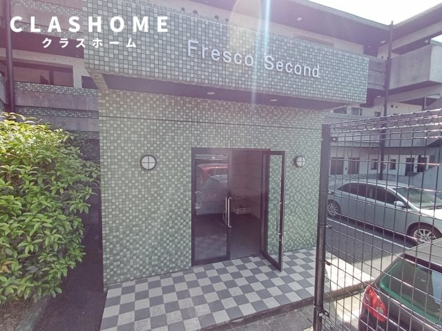 FRESCO　SECOND(南棟)　　刈谷市の賃貸ならクラスホーム刈谷店のエントランス