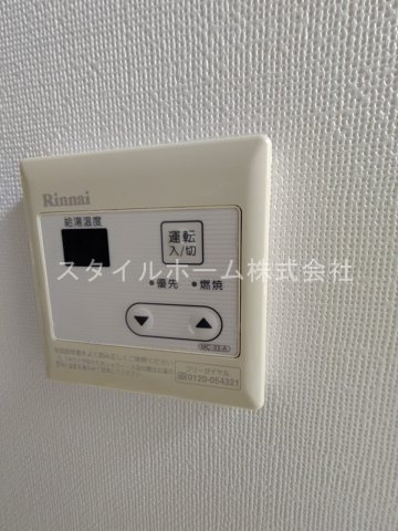 ウイングコート羽根井の設備|別部屋写真です。