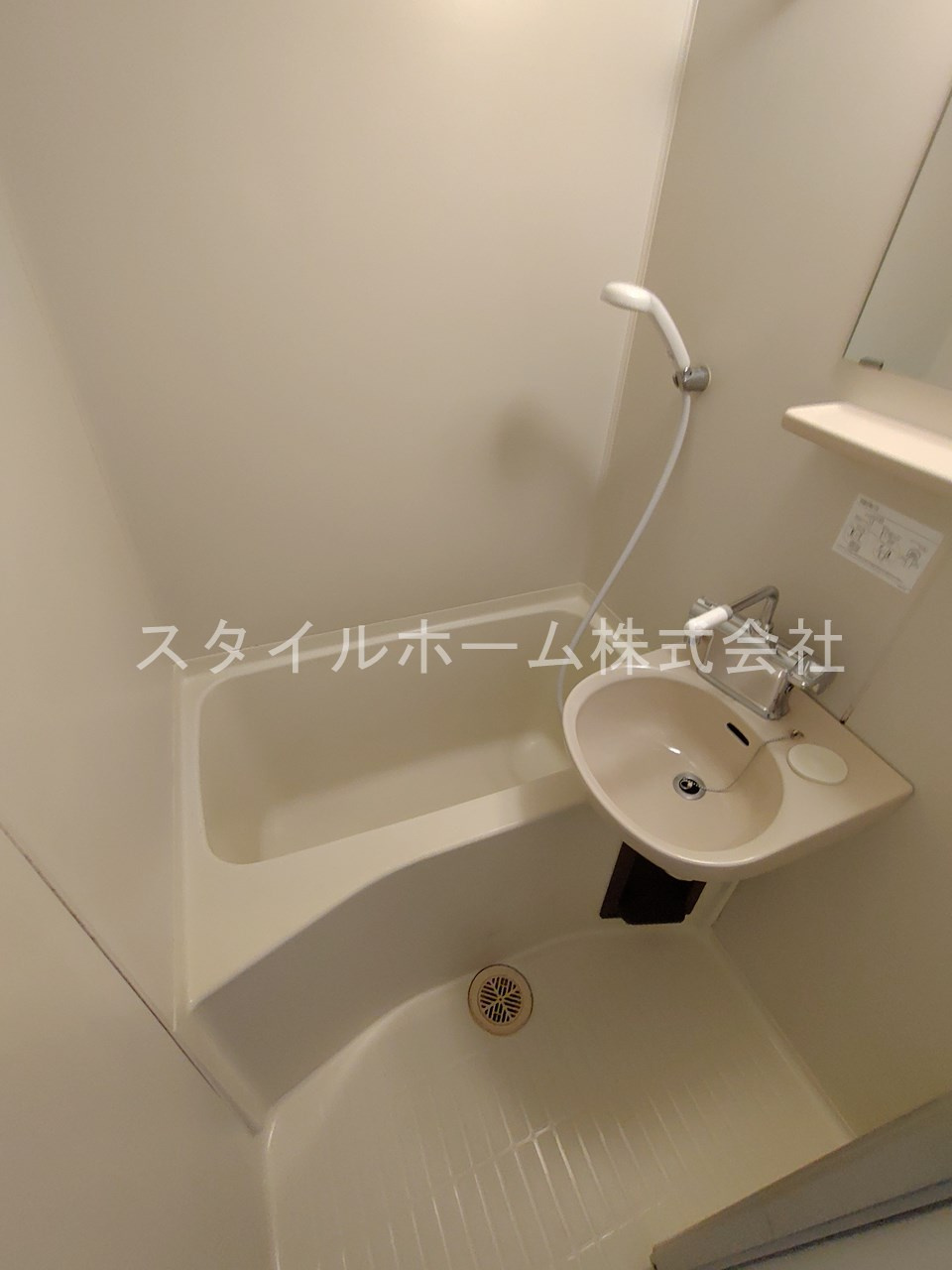 ウイングコート羽根井の浴室|別部屋写真です。