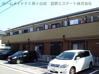 【外観】 | フジパレス初芝ノース