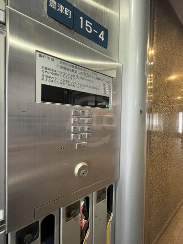 東明マンション江坂のセキュリティ|オートロック