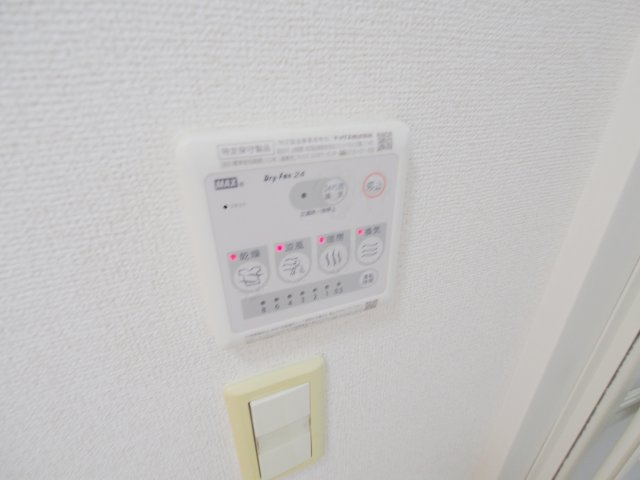 グレース・AKI壱番館の設備
