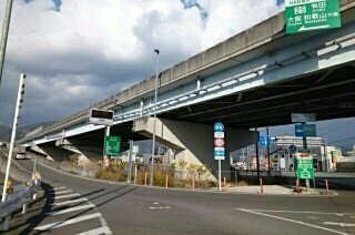 【周辺】 | スカイエール | 有田インター様まで1370m
