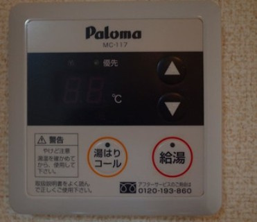 三徳ハイツの設備