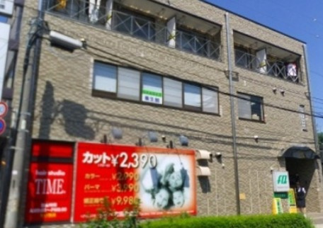 町田市金森東３丁目の賃貸マンションの外観