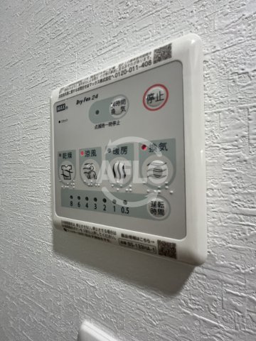 プレサンス神崎川ファインブレスの洗面所|プレサンス神崎川ファインブレス　浴室乾燥機