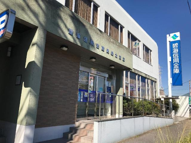 ラシュレの周辺|碧海信用金庫岡崎北支店まで1,626ｍ