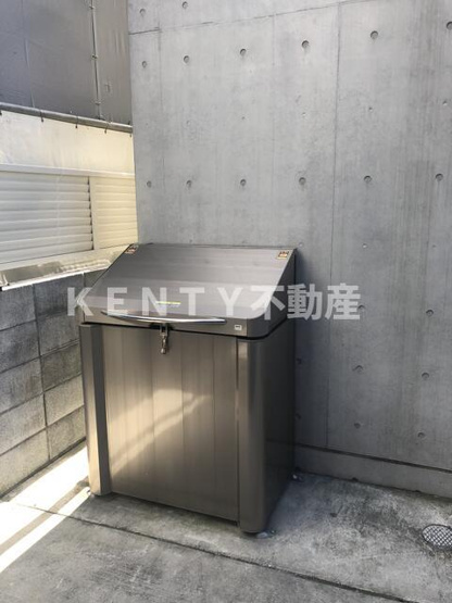 【その他】 | アーバネージュ西蒲田 | 専用ゴミ置き場