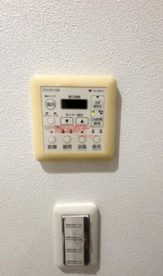 【その他】 | ☆サンマークスだいにちルナタワーレジデンスD棟