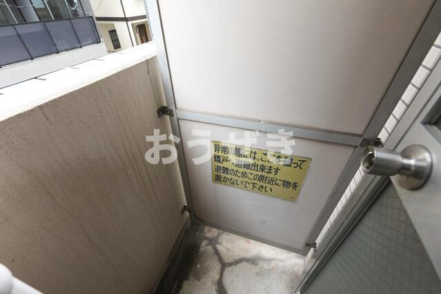 スカイコート西横浜第６のバルコニー|※別部屋参考写真