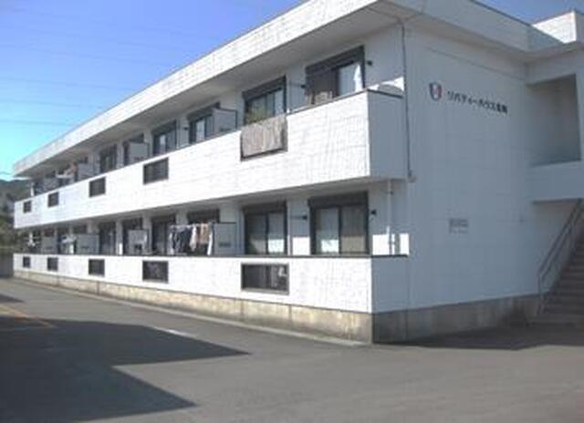 リバティーハウス北町の外観