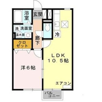 【間取り】 | エポワールメゾン | お部屋の間取りです