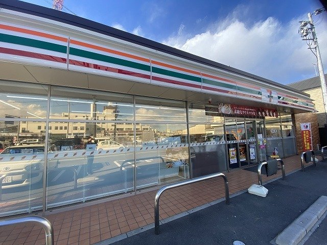 【周辺】 | メゾン　ド　ルポ | セブンイレブン田口２丁目店様まで300m