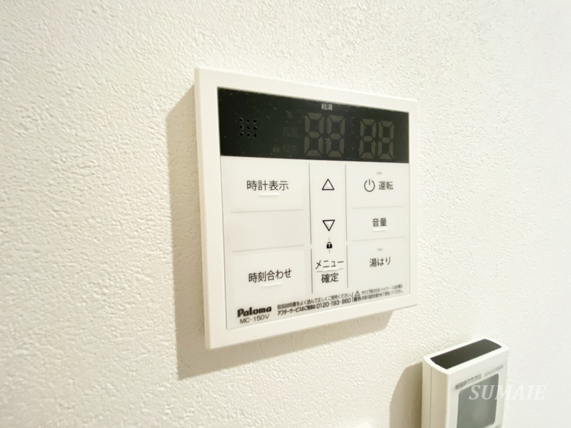 パインヒル19の設備|給湯リモコンです☆
