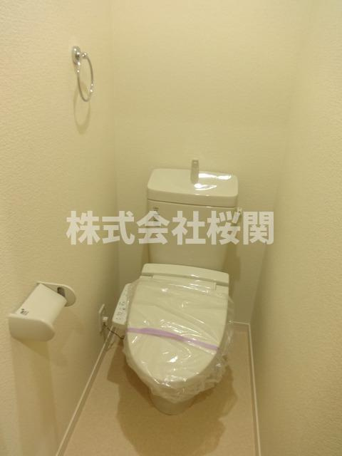 リバーサイド滝頭Ｂ棟のトイレ|※同仕様参考写真