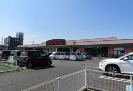 せんどう茂原店まで220m
