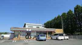 セブンイレブン茂原早野店まで450m