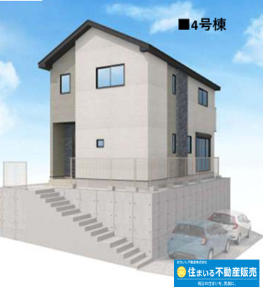 福岡市東区八田１３期　4号棟