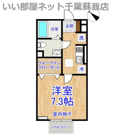 モナリエ稲成町の間取り|ひと味違う？不動産屋のイメージを変えたい！『いい部屋ネット千葉蘇我店』へ是非お越しください♪