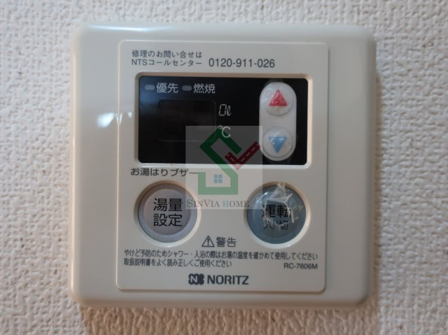 ゼフィールのその他