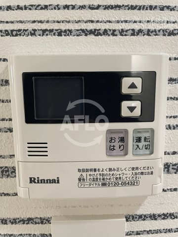 セイワパレス梅田茶屋町の設備|セイワパレス梅田茶屋町　設備