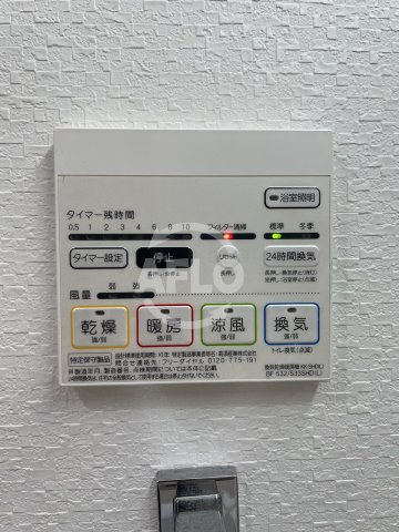 セイワパレス梅田茶屋町の設備|セイワパレス梅田茶屋町　設備