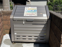 ゴミ置場