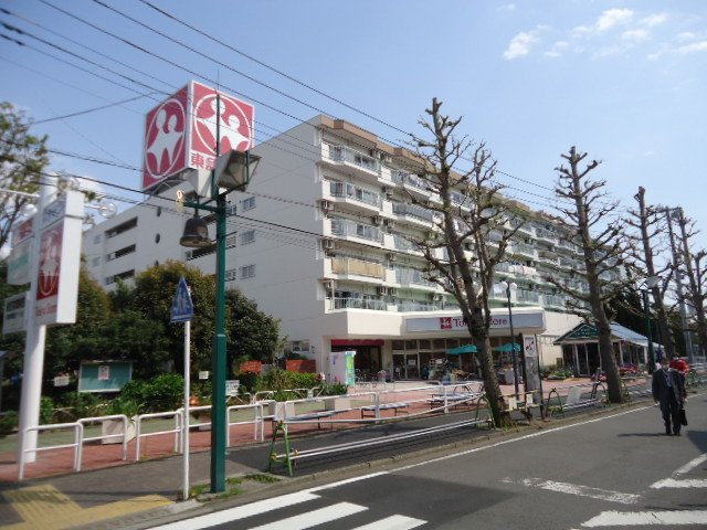 東林間東急ストアまで346ｍ