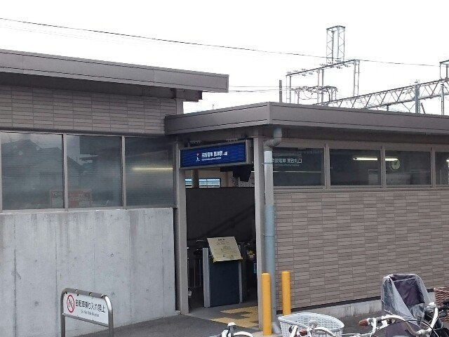 プリート　カーサの周辺|郡津駅まで1100m