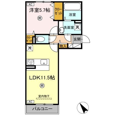 D-room N