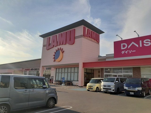 【周辺】 | グレース讃良 | ラ・ムー寝屋川店様まで450m