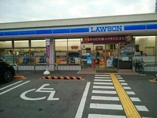 【周辺】 | グレース讃良 | ローソン四條畷砂二丁目店様まで1000m