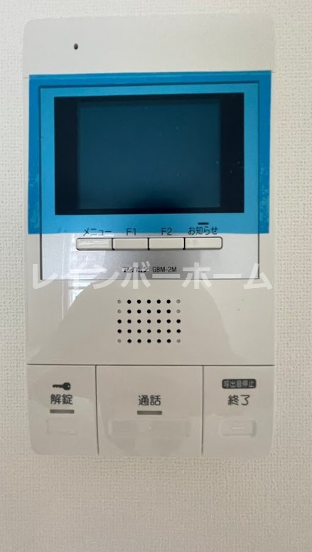 メルキオール ドゥエのセキュリティ
