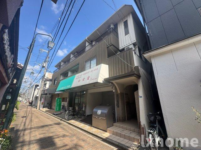 春日薩摩マンション