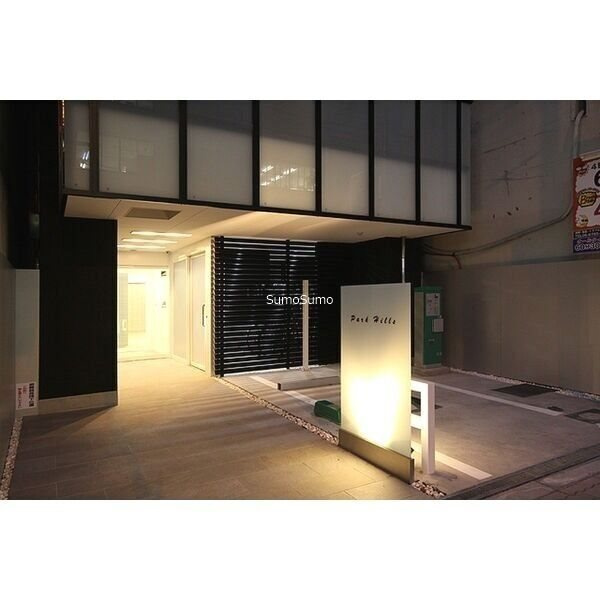 Park Hillsのエントランス