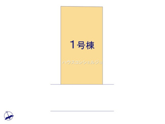 【区画図】 | 愛知郡東郷町清水３丁目3-6【仲介手数料無料】新築一戸建て　1号棟