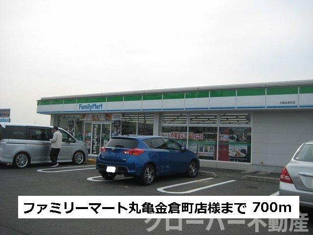 メゾンディオールⅡ　Ｂの周辺|ファミリーマートまで700m