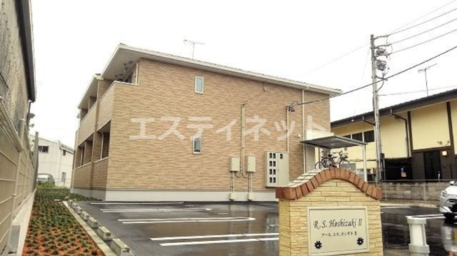 アール．エス．ホシザキ　Ⅱ