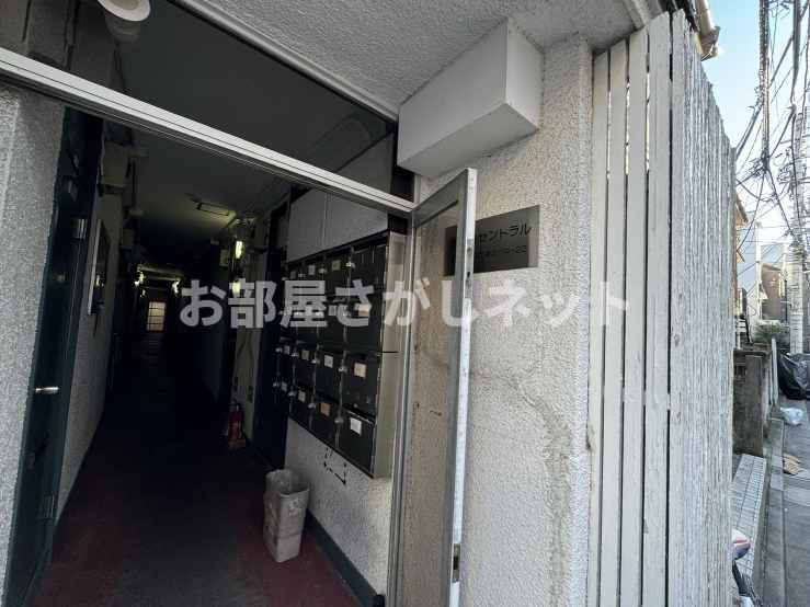 恵比寿セントラル【おとり物件なし】#学生・社会人にオススメ！初期費用分割払いOK！のエントランス