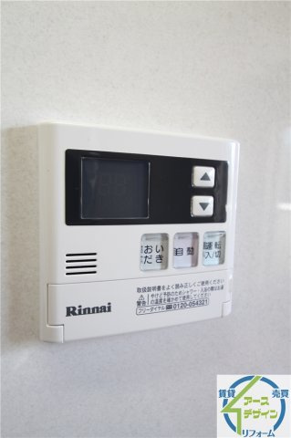 メゾンドエムの設備|※類似部屋